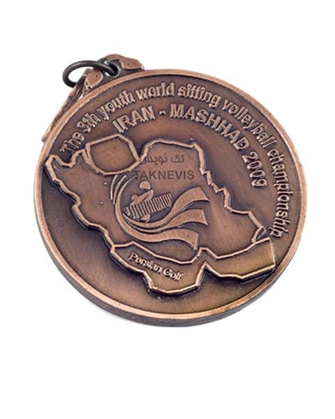 مدال سفارشی مسابقات والیبال نشسته - مدال ورزشی