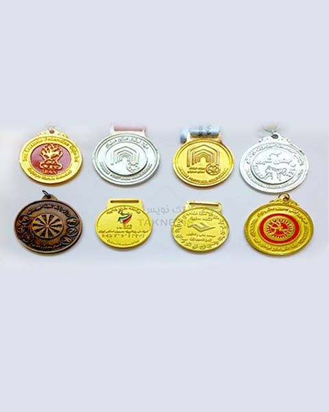 مدال سفارشی با طرح های متنوع